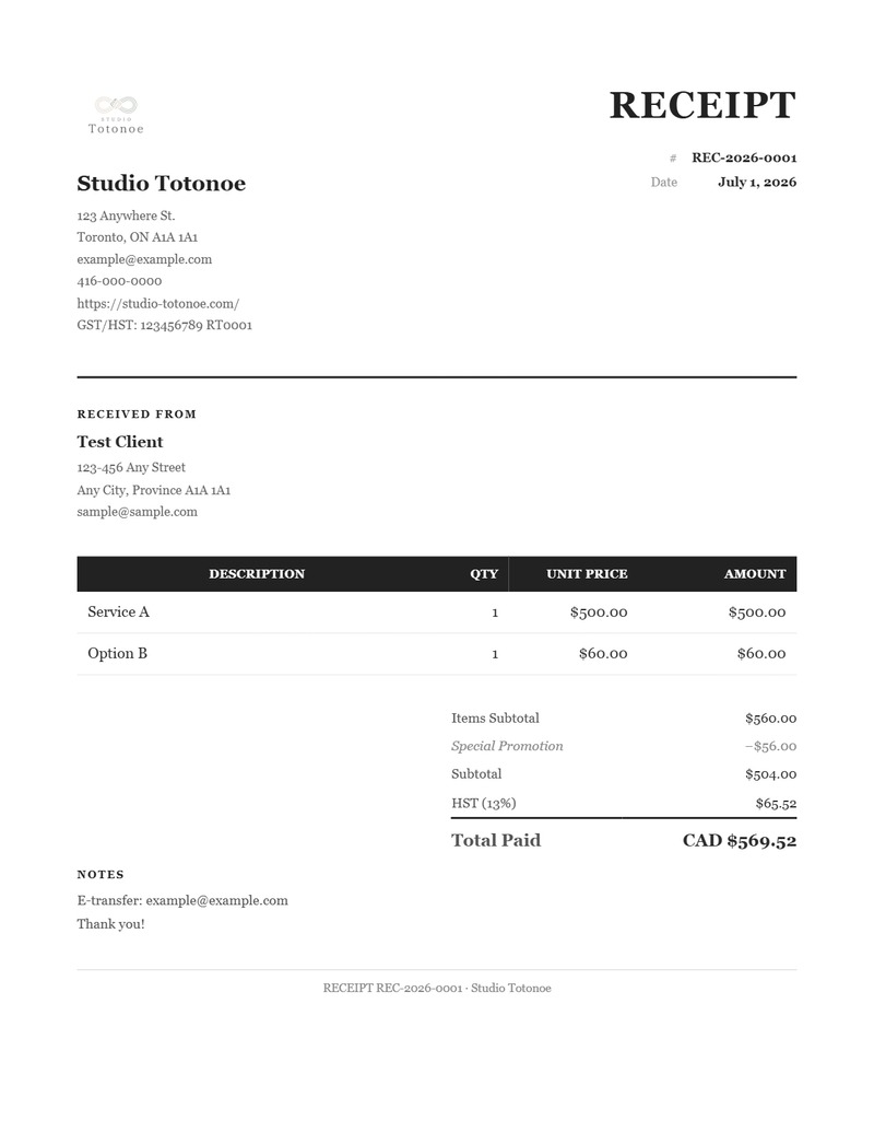 Receipt サンプル